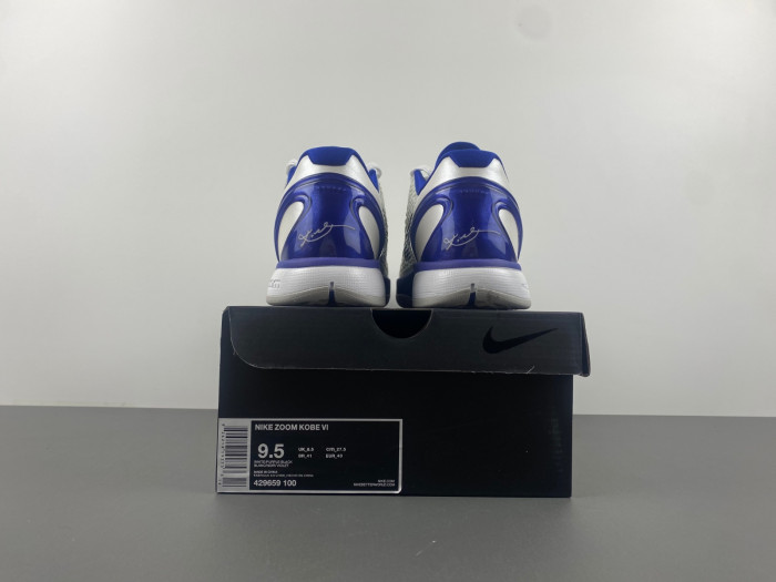 Nike Zoom Kobe 6 