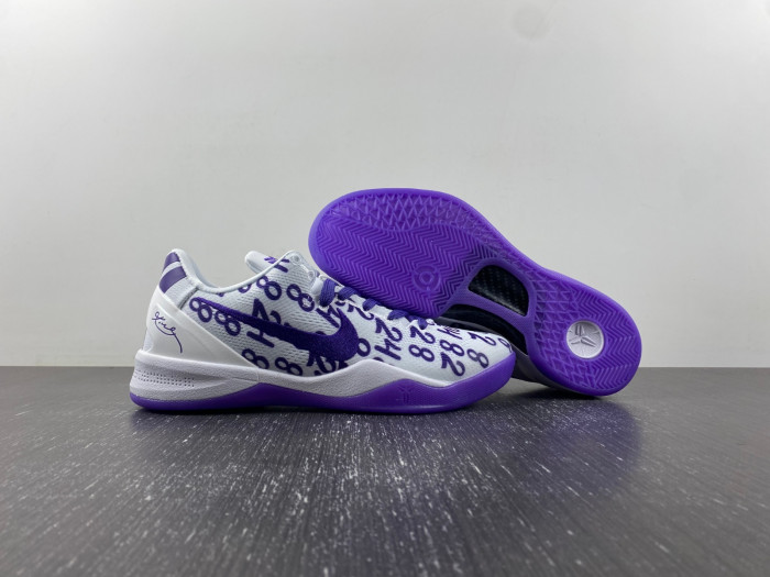 Nike Kobe 8 Protro “White Court Purple” FQ3549 100