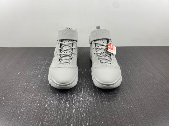 Nike Zoom Kobe 2 
