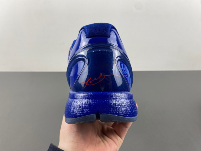 Nike Zoom Kobe 6 