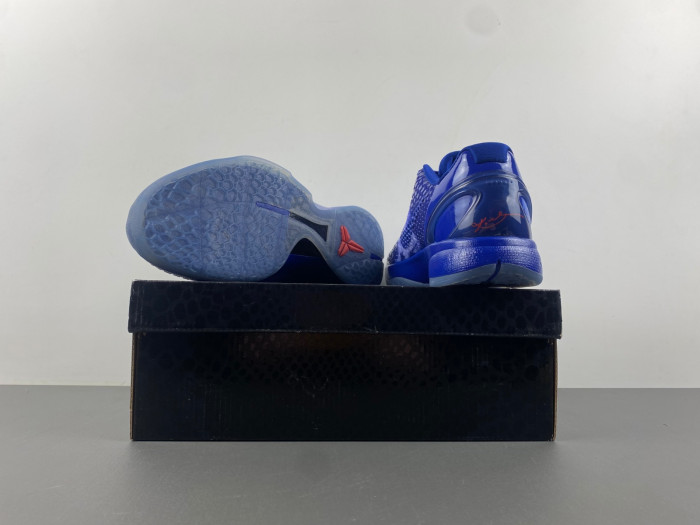 Nike Zoom Kobe 6 