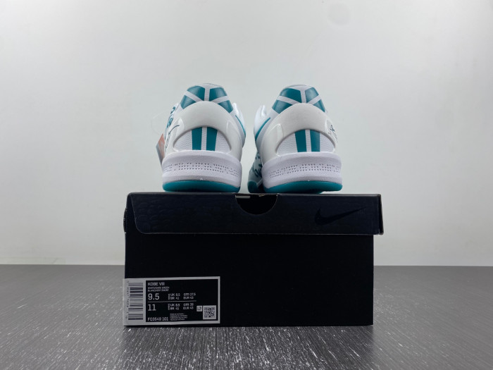 Nike Kobe 8 "Radiant Emerald" FQ3549 101