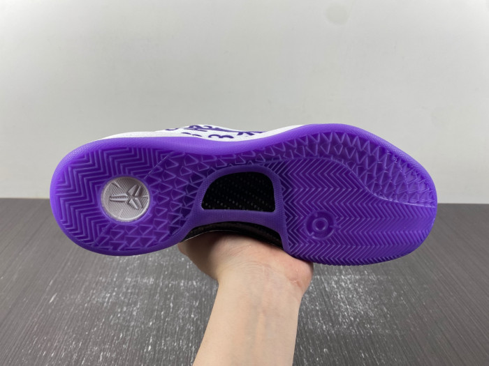 Nike Kobe 8 Protro “White Court Purple” FQ3549 100
