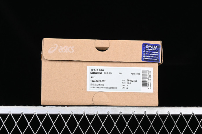 As*ic*s gt-2160 