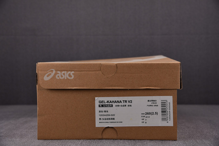 As*ic*s gel-kahana tr v2 clay grey silver green men