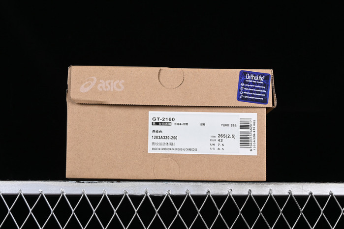 As*ic*s gel-2160 oatmeal simply taupe 1203a320-250