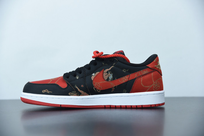 Air Jordan 1 Low OG 