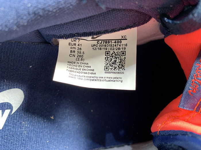 Air Jordan 1 Low SB 