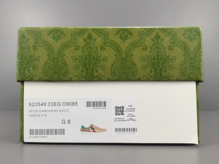 GCI SNEAKER