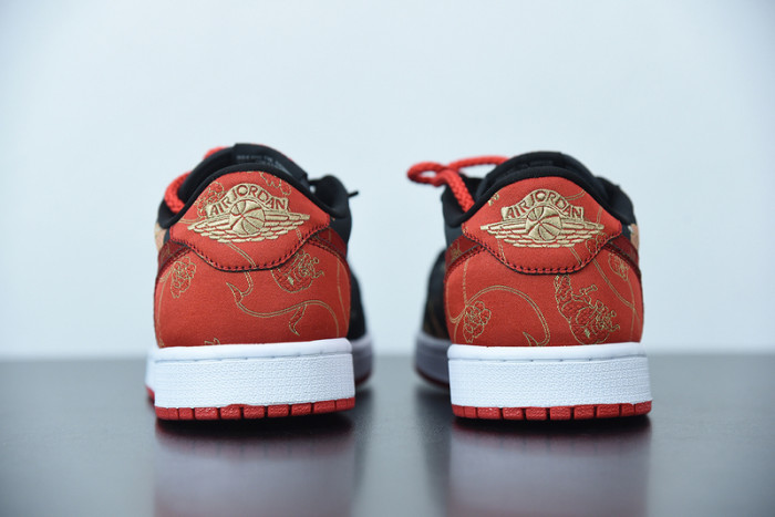Air Jordan 1 Low OG 
