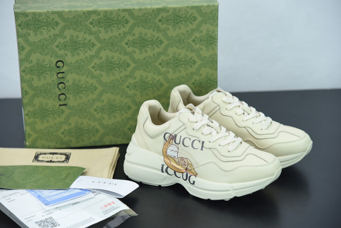 GCI SNEAKER