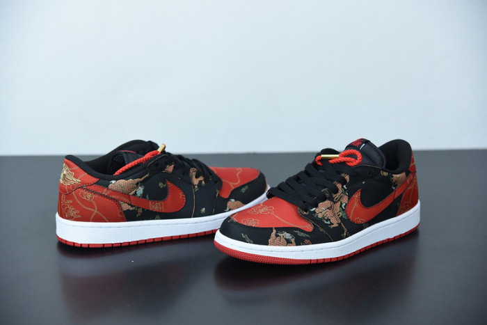 Air Jordan 1 Low OG 