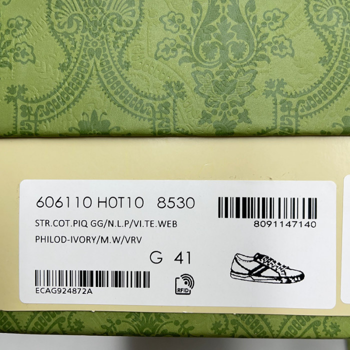GCI SNEAKER
