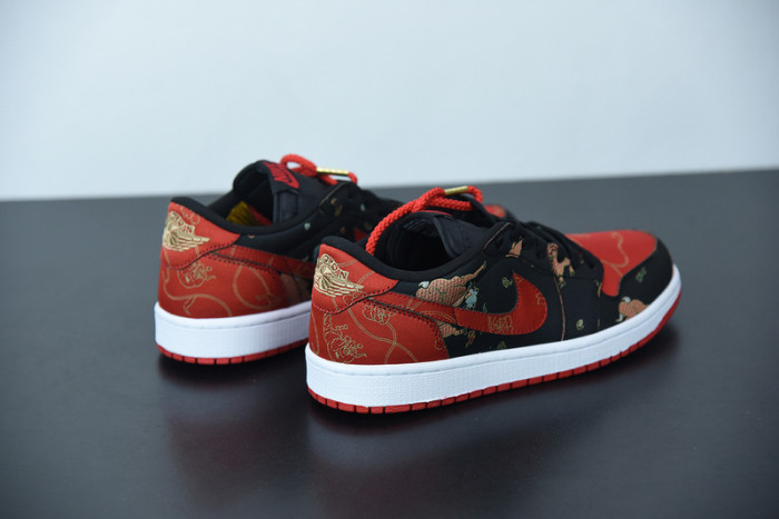 Air Jordan 1 Low OG 