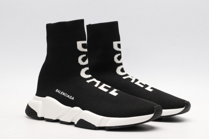 BALCIA Speed Trainer