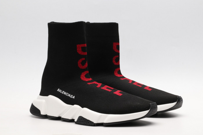 BALCIA Speed Trainer