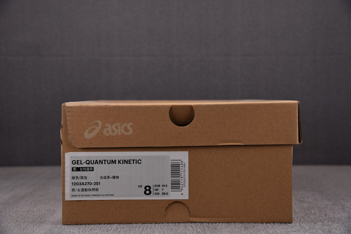 As*ic*s men gel-quantum kinetic dark sepia shamrock green 1203a270-251