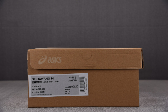 As*ic*s gel kayano 14 