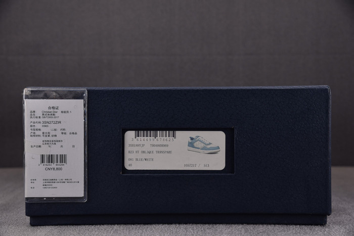 DOR B27 SNEAKERS
