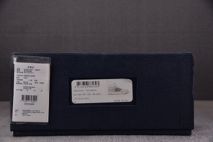 DOR B27 SNEAKERS