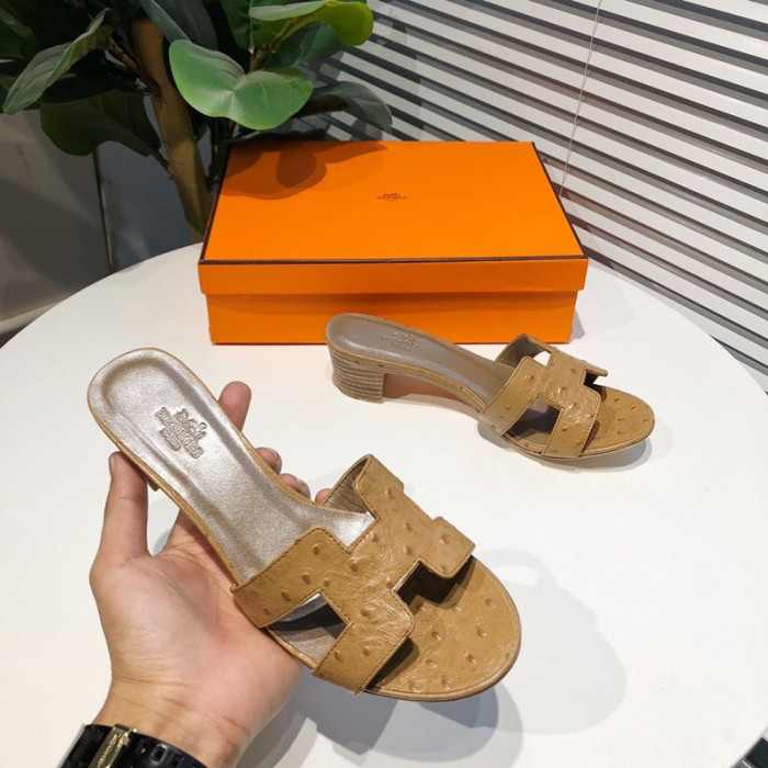 H**mes slide