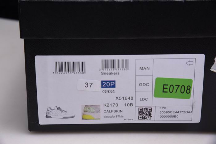CHNL Sneaker